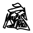 91破处视频APP