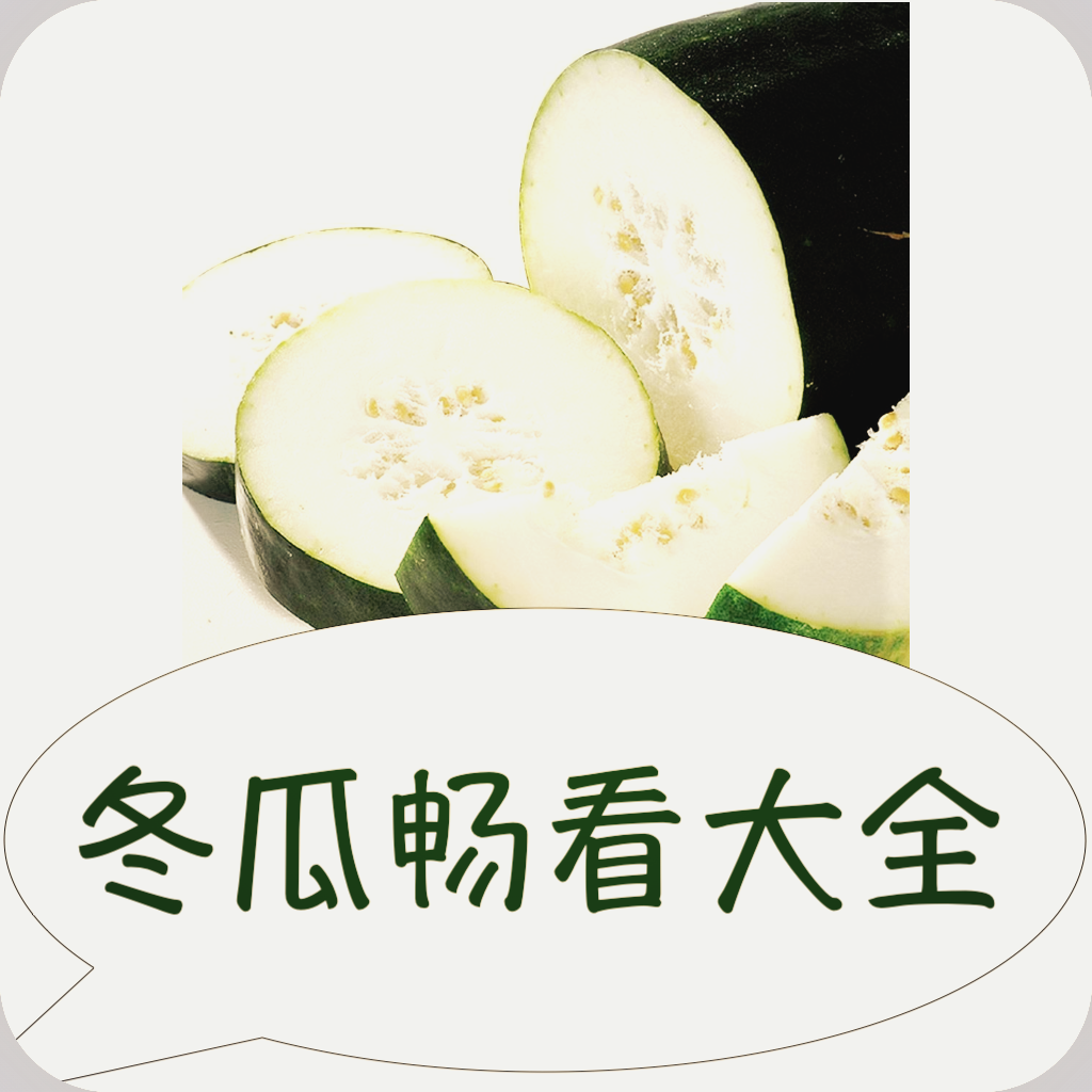 色花堂
